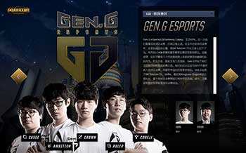 将在新赛季 将在新赛季