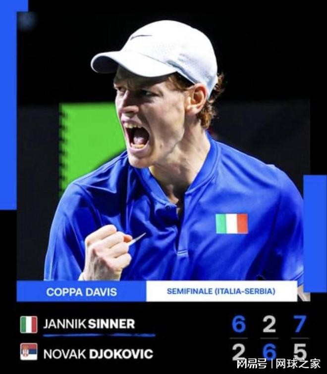 安切洛蒂向 安切洛蒂向